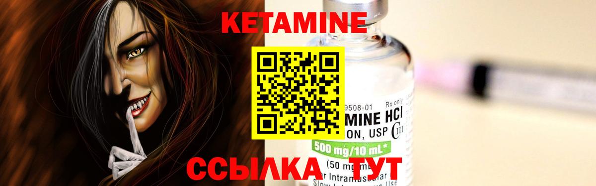 Экстази Лесозаводск