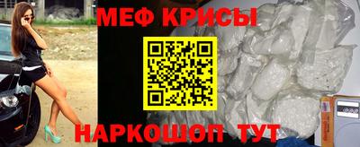 Альфа ПВП Ипатово