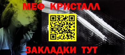 Альфа ПВП Ипатово