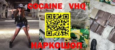 мет Изобильный