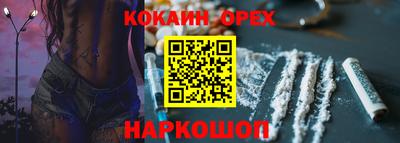 стаф Ирбит