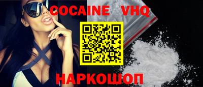 стаф Ирбит