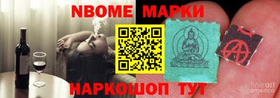 Альфа ПВП Ипатово