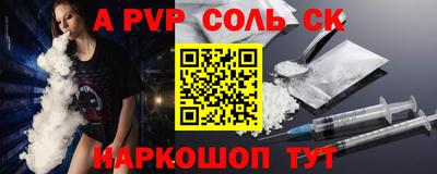 мет Изобильный