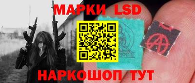 мет Изобильный