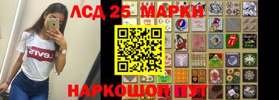 мет Изобильный