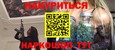 Альфа ПВП Ипатово