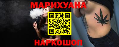 Альфа ПВП Ипатово