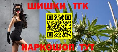 Альфа ПВП Ипатово
