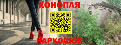 Альфа ПВП Ипатово