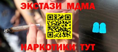 мет Изобильный