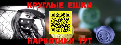 Альфа ПВП Ипатово
