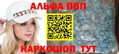 мет Изобильный