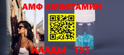 мет Изобильный