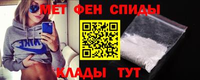 стаф Ирбит