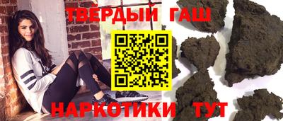 мет Изобильный