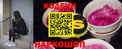 Альфа ПВП Ипатово