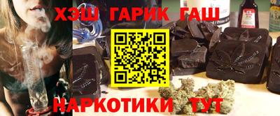 стаф Ирбит