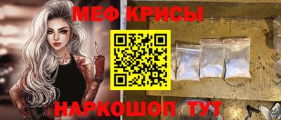 Альфа ПВП Ипатово