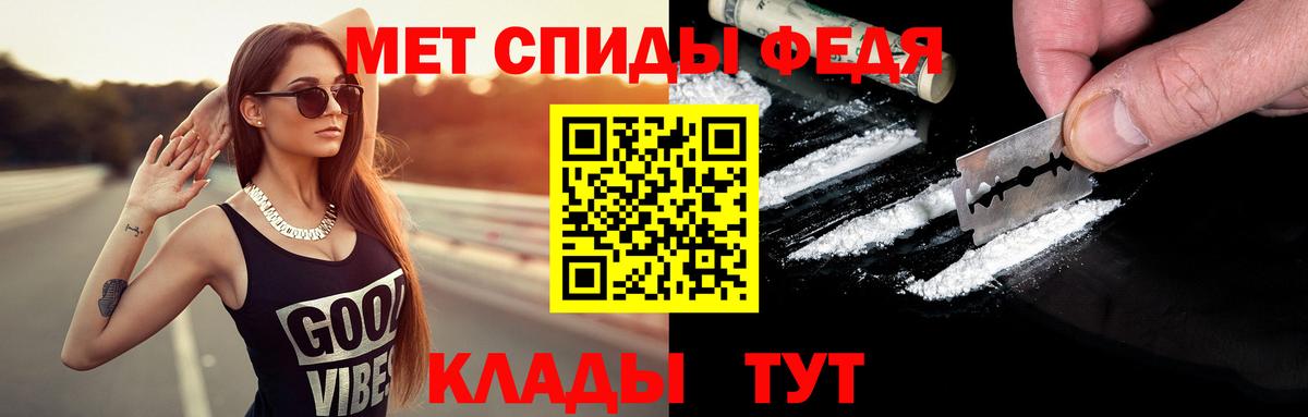 Лесозаводск  Первитин пудра  Вход с VPN  Первитин пудра 